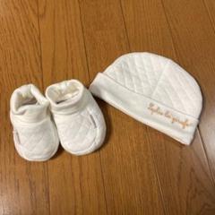 【新品未使用】Sophie la girafe 帽子と靴下セット