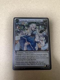 グランド　アーカイブ　guo jia re colection デッキ＋スリーブ Guo Jia, Chosen Disciple (Re:Collection Heaven's Favored