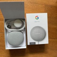 Google GOOGLE NEST MINI CHALK