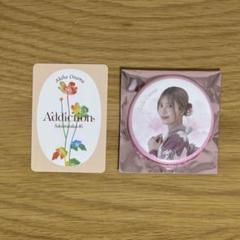 大沼晶保 櫻坂46 缶バッジ 2025年 浴衣 Addiction ステッカー