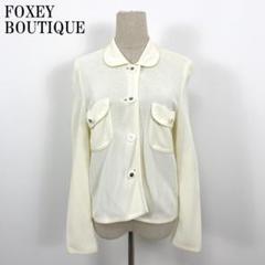LA4829 フォクシーブティック コットン ジャケット アイボリー 40