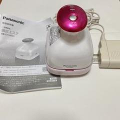 ✩未使用品✩Panasonic 頭皮エステ パナソニック 頭皮エステ サロンタッチタイプ EH-HE0Gをレビュー