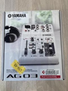 YAMAHA AG03 未使用品 2025年最新】Yahoo!オークション -ag03の中古品・新品・未使用品一覧