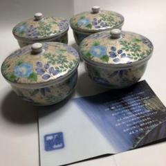 山水画の陶器製茶碗 湯呑み茶碗 庫山窯 前畑陶器 4客セット - メルカリ
