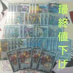 5色オーケストラ デュエマ デッキ 趣味デッキ紹介】超無限連鎖爆発5cオーケストラ【アドバンス