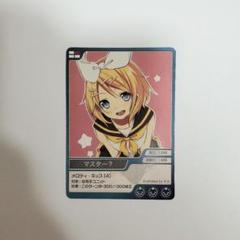 鏡音リン　ぐらふぃコレクション　カード　配布物　販促品　トレカ
