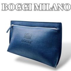 BOGGI MILANO アメニティポーチ ポーチ 7337