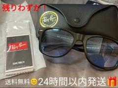 Ray-Ban ORIGINAL WAYFARER ウェイファーラー サングラス