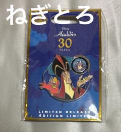 2025年最新】ピンバッチ ディズニー ジャファー アラジンの人気
