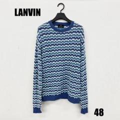 〇0070M〇 LANVIN 長袖カットソー 男性
