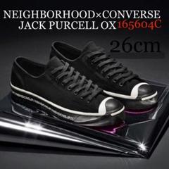 26cm コンバース ネイバーフッド ジャックパーセル JACK PURCELL