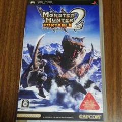 モンスターハンターポータブル 2nd
