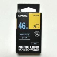 新品 カシオネームランドテープ 黄色テープ 黒文字 46㎜ XR-46YWのサムネイル