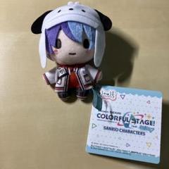 プロセカ サンリオ ふわぷちマスコット 青柳冬弥 - メルカリ