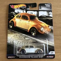 【5000台限定】ホットウィール　VW BUG　フォルクスワーゲン VOLKSWAGEN BEETLEのレビュー！バレンタイン仕様に彩られたVW