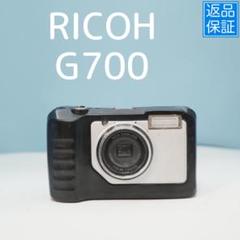 RICOH G700 デジカメ a4605 Amazon | RICOH デジタルカメラ G700 広角28mm 防水5m 耐衝撃2.0