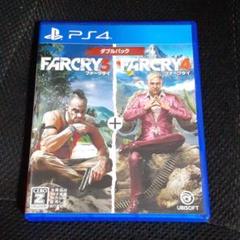 ポ【動作確認済】ファークライ3+4 ダブルパック【ＰＳ４】