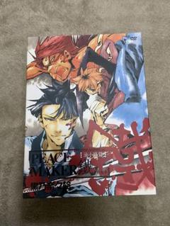 PEACE MAKER 鐵 油小路篇　オリジナルDVD&小冊子セット　黒乃奈々絵のサムネイル