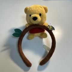 ディズニー　プーさん　カチューシャ