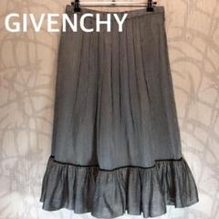 【超美品♡】givenchy ジバンシー ひざ丈スカート36【クリーニング済】 2025年最新】Givenchy レディース ひざ丈スカートの人気アイテム