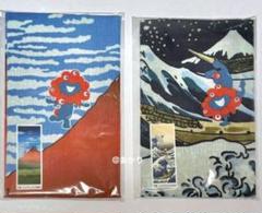 【新品】大阪万博　ミャクミャク 葛飾北斎 手ぬぐい　掛け軸 新品】大阪万博 ミャクミャク 葛飾北斎 手ぬぐい 掛け軸 - メルカリ