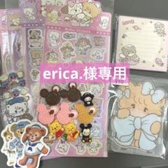erica様デコパみっこステッカーダッフィーペンラカプラアクリル