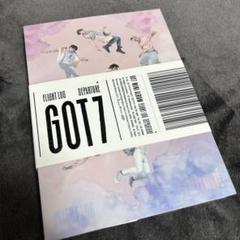 2025年最新】got7 cd]の人気アイテム - メルカリ