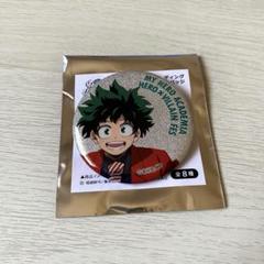 GIGA 缶バッジ 緑谷 限定】コジマ×僕のヒーローアカデミア 非売品 緑谷出久 デク 缶