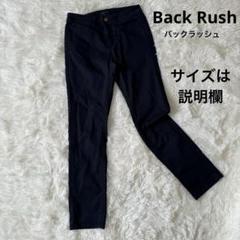 strumストラムらロングジップスウェットバックラッシュ