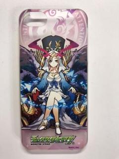 ルシファー Iphoneの中古 未使用品を探そう メルカリ