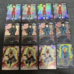 2025年最新】ビーデル パラレルの人気アイテム - メルカリ