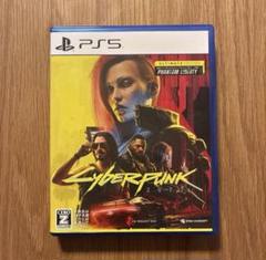 PS5 サイバーパンク2077 アルティメットエディション