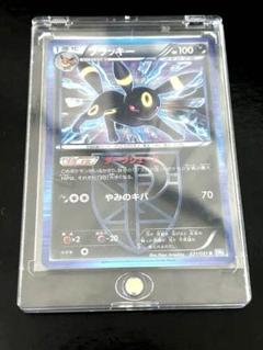 ポケモンカード ブラッキー HP100 031/051 ポケモンカード ブラッキー HP100 031/051 - メルカリ