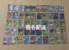最安値ポケモンカード　スリーブ　まとめ売り 楽天市場】【5個以上購入1000円OFF配布中】スリーブ トレカ