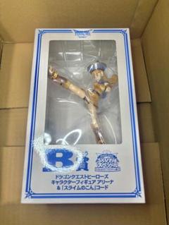 ☆　コレクション　シークレット　ドラゴンクエスト　ドラクエフィギュア　アリーナ DQ4 アリーナ」ドラゴンクエスト キャラクターフィギュア