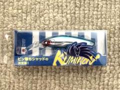 Blue Blue KUMIHON ミノー 12個セット BlueBlue（釣り） クミホン 70S #12 チャンピオンゴールド