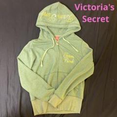 2025年最新】Victoria's secret レディース パーカーの人気