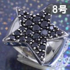 2022年最新】ジャスティン Viva Super Starの人気アイテム - メルカリ オリジナル ジャスティンデイビス♡VIVA SUPERSTARペンダント ×チェーン♥set ネックレス