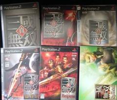 真・三國無双シリーズ PS2 ソフト 6本セット猛将伝 エンパイアーズ