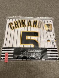 阪神タイガース チャンピオンエンブレム付 ユニフォーム 近本光司 2023
