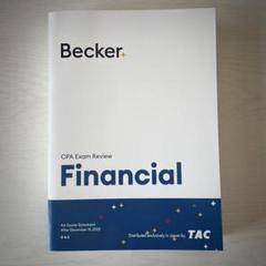 uscpa AUD REG FAR beckerトレーニング集 2019 2025年最新】uscpa beckerの人気アイテム - メルカリ