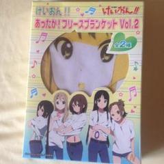 2025年最新】けいおん!! あったかあったかブランケットの人気