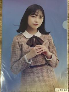 【新品】正源司 陽子 着用 スウェット 私服 シャツ 日向坂46 新品未開封】正源司陽子 日向坂46 スウェット 私服 - メルカリ