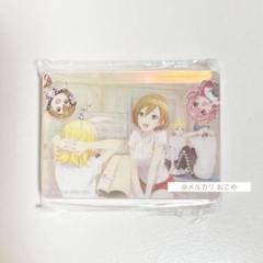 プロセカ MEIKO ノーブルアート vol.45 新品未開封