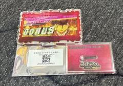 コードギアス 復活のルルーシュ スマスロ パチンコ アクリルスタンド 枢木スザク