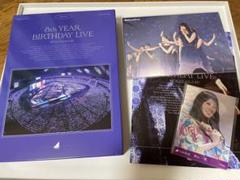 乃木坂46 8th year birthday live