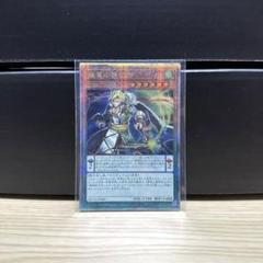 遊戯王　ペンデュラム デッキパーツ 25th クオシク 27枚 まとめ売り 遊戯王 ペンデュラム デッキパーツ 25th クオシク 27枚 まとめ
