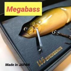 Megabass  IT-JACK WOOD AYUのサムネイル