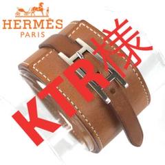 期間限定 数量限定 アピ H金具 エルメス HERMES 希少 レザー ステッチ ブレスレット アクセサリー