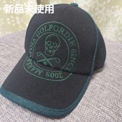 新品❤️マークアンドロナCDE バンダナ柄キャップ グレー/ブラック